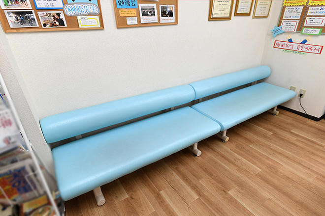 さかき鍼灸接骨院 | 羽島のリラクゼーション さかき鍼灸接骨院 | 羽島のリラクゼーション