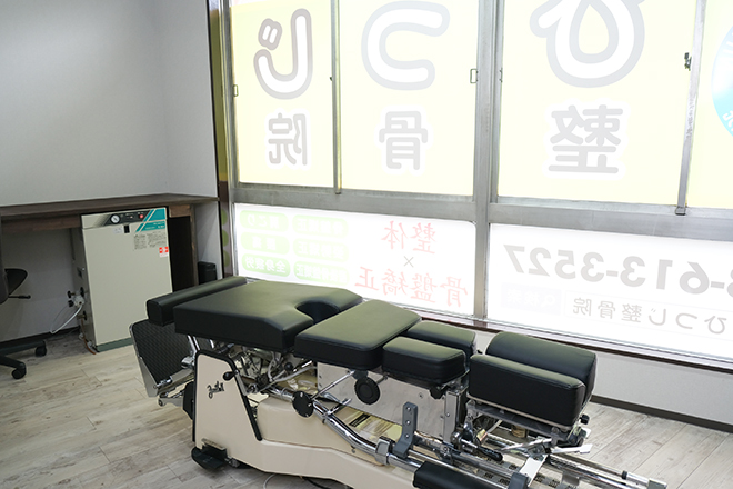 ひつじ整骨院 | 大宮のリラクゼーション ひつじ整骨院 | 大宮のリラクゼーション