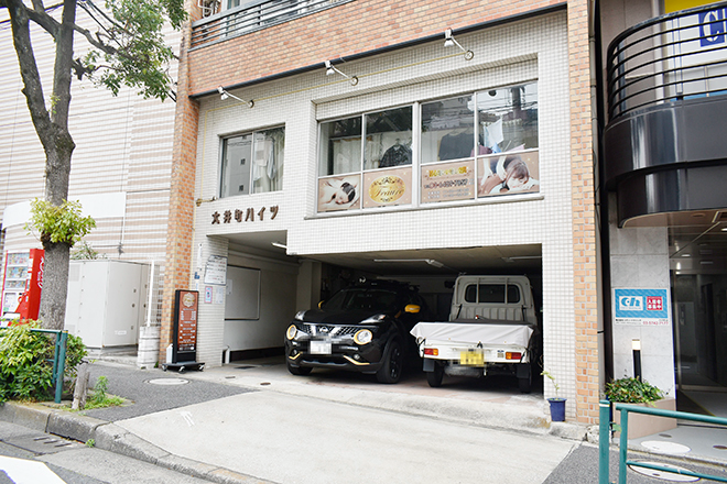 【美肌/小顔/リンパ】cherir beauty salon | 大井町のエステサロン