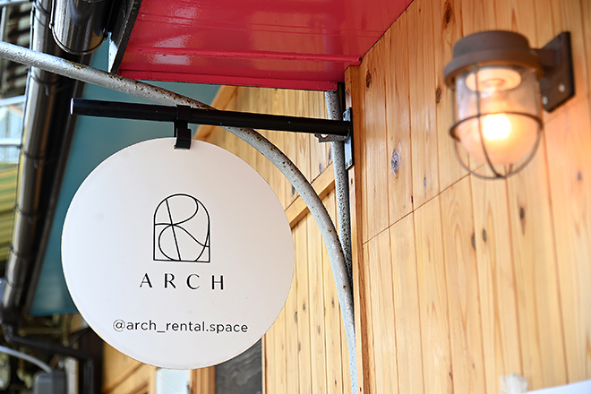 en-縁- | 下関のエステサロン en-縁- | 下関のエステサロン