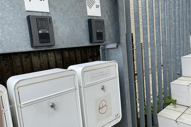 Câlin | 学芸大学のエステサロン