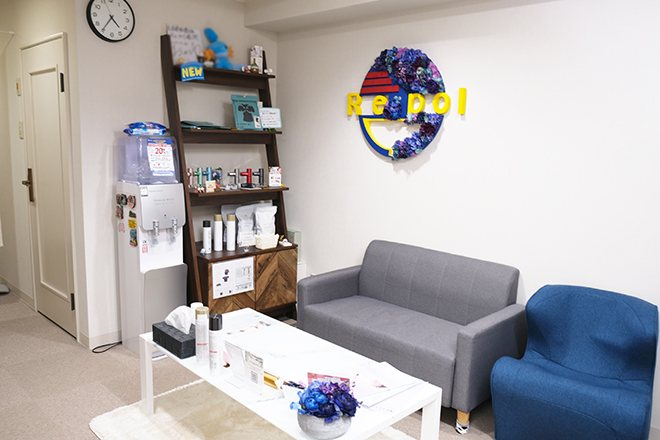 美容骨格整体Re pol【リポール】 | 目黒のエステサロン 美容骨格整体Re pol【リポール】 | 目黒のエステサロン