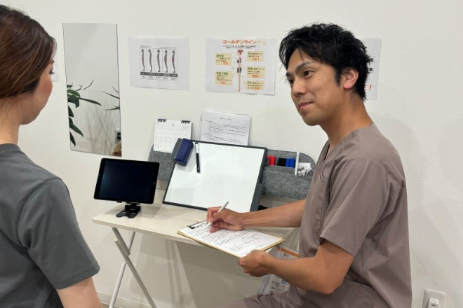 福津オレンジ屋根の整骨院 | 福津のリラクゼーション