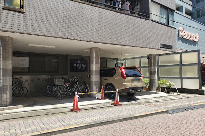 【フェイシャル&ドライヘッドスパ】Rochelle.東雪谷店 | 旗の台のエステサロン 【フェイシャル&ドライヘッドスパ】Rochelle.東雪谷店 | 旗の台のエステサロン