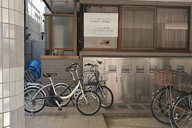 【フェイシャル&ドライヘッドスパ】Rochelle.東雪谷店 | 旗の台のエステサロン 【フェイシャル&ドライヘッドスパ】Rochelle.東雪谷店 | 旗の台のエステサロン