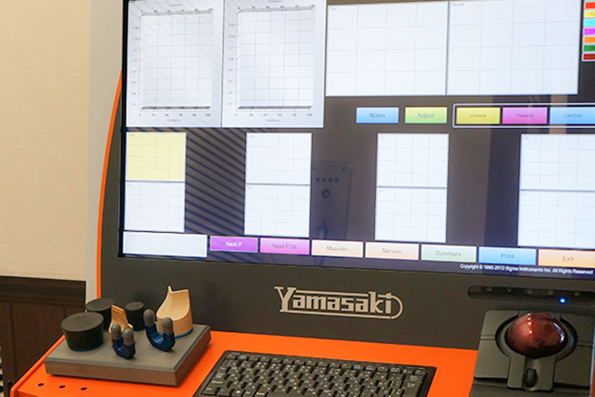 薮下整骨院 | 厚木のリラクゼーション 薮下整骨院 | 厚木のリラクゼーション