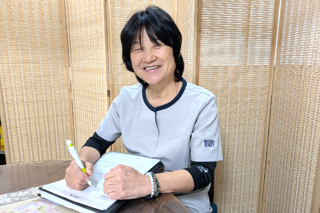 リンパ流し整体/整膚 しなちゃんのまほうの手 | 各務原のリラクゼーション リンパ流し整体/整膚 しなちゃんのまほうの手 | 各務原のリラクゼーション