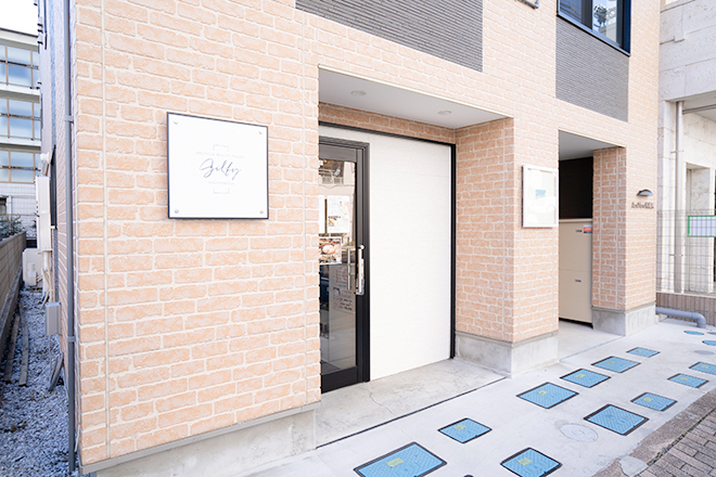 Medical Beauty Salon Gilfy 相模原 | 相模原のエステサロン