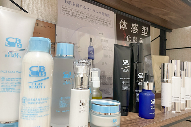 カイロサロンMIRA’ez | 八王子のエステサロン カイロサロンMIRA’ez | 八王子のエステサロン