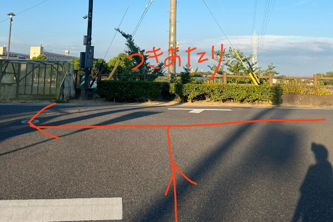 SPA LUMINOUS | 刈谷のリラクゼーション SPA LUMINOUS | 刈谷のリラクゼーション