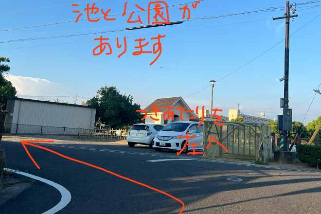 SPA LUMINOUS | 刈谷のリラクゼーション SPA LUMINOUS | 刈谷のリラクゼーション