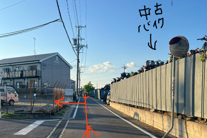 SPA LUMINOUS | 刈谷のリラクゼーション SPA LUMINOUS | 刈谷のリラクゼーション