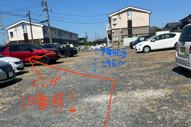 SPA LUMINOUS | 刈谷のリラクゼーション SPA LUMINOUS | 刈谷のリラクゼーション