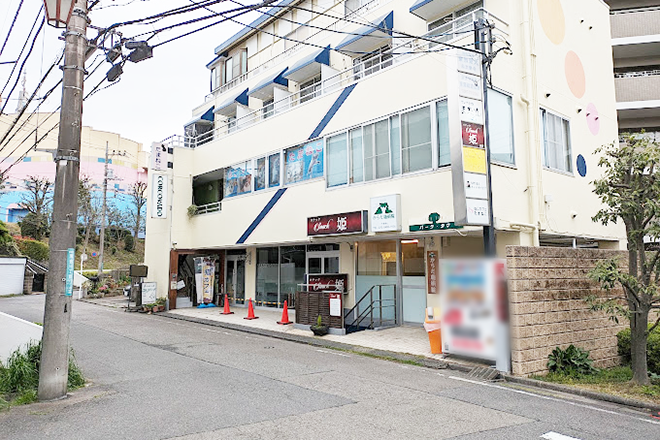 からだ施術院 石川 | 多摩のリラクゼーション からだ施術院 石川 | 多摩のリラクゼーション