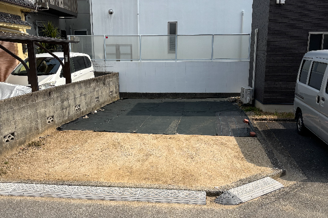 鍼灸マッサージ こうちゃん | 松山のリラクゼーション 鍼灸マッサージ こうちゃん | 松山のリラクゼーション