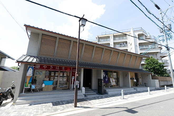 美肌ハーブ蒸し/シミケア enbeaute 名古屋覚王山店 | 本山/今池のエステサロン 美肌ハーブ蒸し/シミケア enbeaute 名古屋覚王山店 | 本山/今池のエステサロン