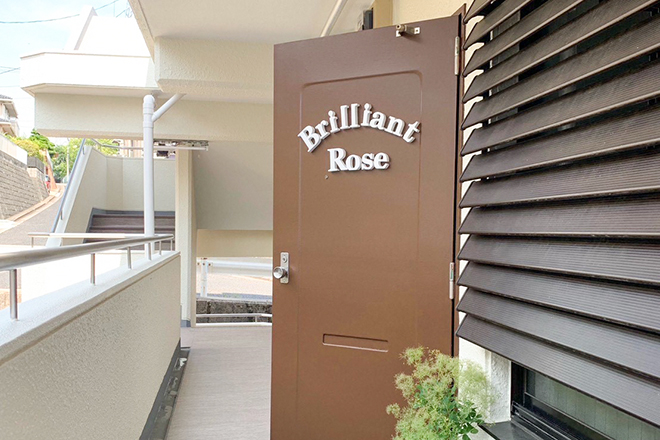 Brilliant Rose | 横川/十日市/舟入/西広島のエステサロン Brilliant Rose | 横川/十日市/舟入/西広島のエステサロン