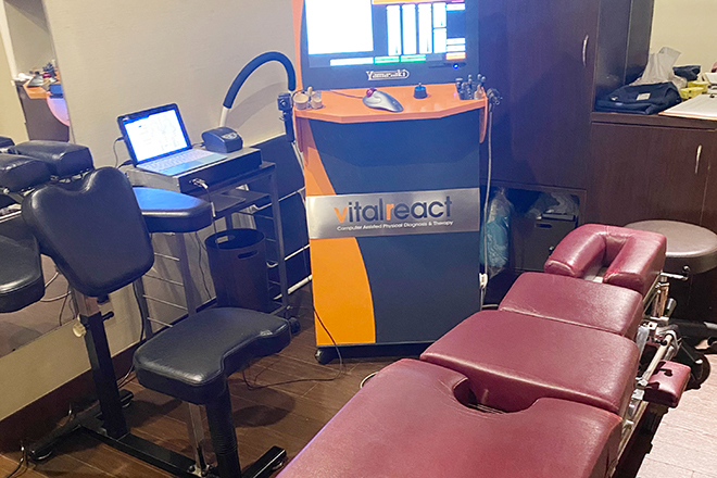 薮下整骨院 町田院 | 町田のリラクゼーション 薮下整骨院 町田院 | 町田のリラクゼーション