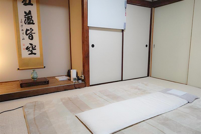 辻内整体指導室 | 天王寺/阿倍野のリラクゼーション 辻内整体指導室 | 天王寺/阿倍野のリラクゼーション