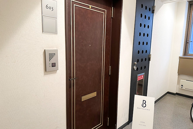 Beauty salon BELLE | すすきののリラクゼーション Beauty salon BELLE | すすきののリラクゼーション