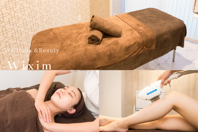 Wixim宇都宮 | 宇都宮のエステサロン