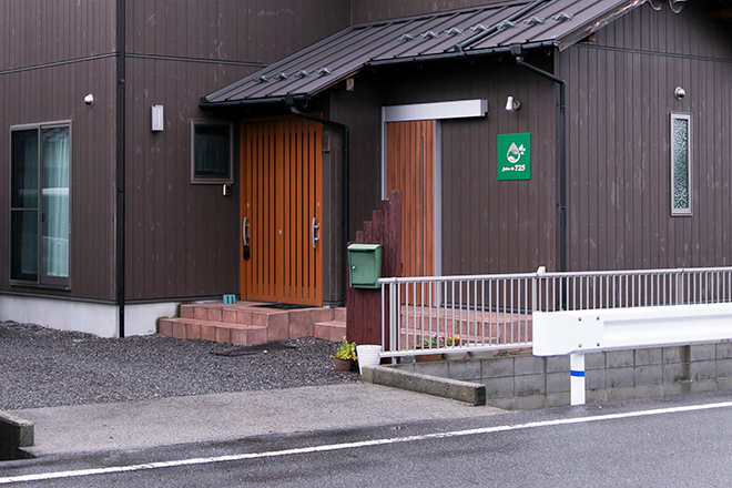 Salon de 725 | 草津のリラクゼーション Salon de 725 | 草津のリラクゼーション