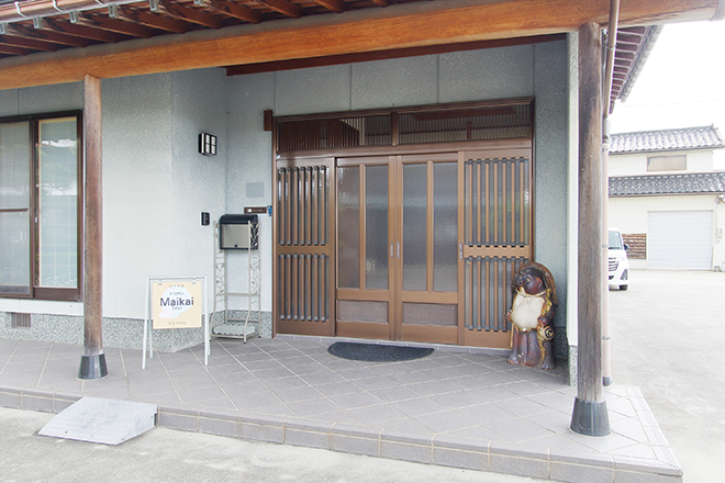 カイロサロン Maikai | 富山のリラクゼーション カイロサロン Maikai | 富山のリラクゼーション