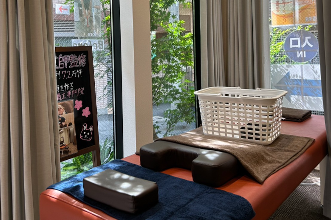 半蔵門駅前整体院 | 四ツ谷のリラクゼーション 半蔵門駅前整体院 | 四ツ谷のリラクゼーション