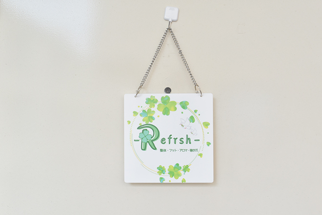 -Refresh- | 越谷のリラクゼーション -Refresh- | 越谷のリラクゼーション