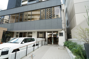 小顔サロンSharp | 仙台のリラクゼーション 小顔サロンSharp | 仙台のリラクゼーション