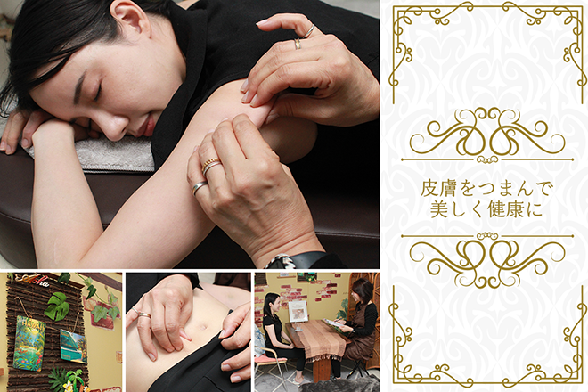 せいふ&小顔矯正salon feel | 岩倉のリラクゼーション