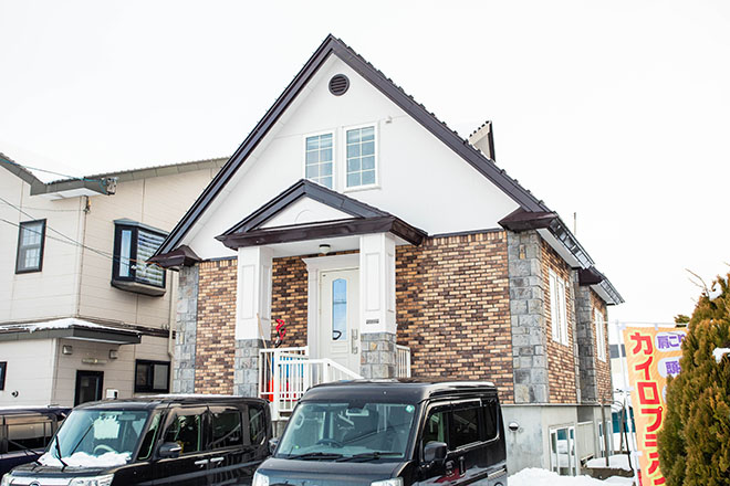 カイロプラクティックサロンHATO | 函館のエステサロン