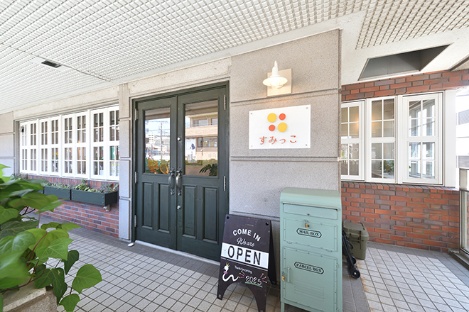 すみっこ もみほぐしリラクサロン | 千葉のエステサロン