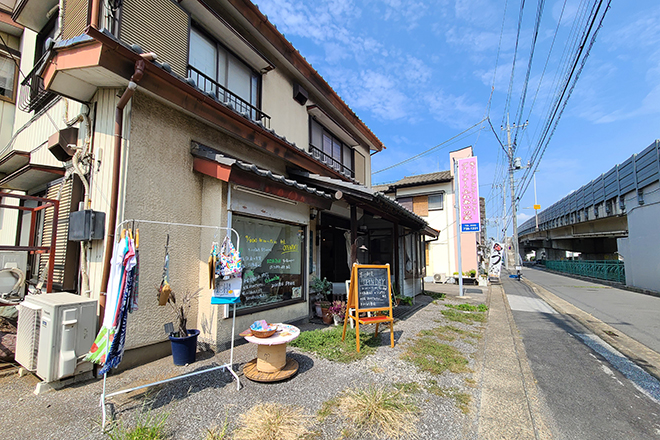 骨盤と腸の整体院ナオナ | 春日部のエステサロン 骨盤と腸の整体院ナオナ | 春日部のエステサロン