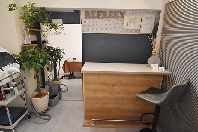 プライベートサロン reFreey | 渋谷のリラクゼーション