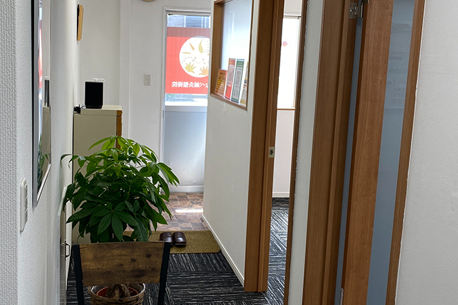 わたなべ鍼灸整骨院 | 大和のリラクゼーション