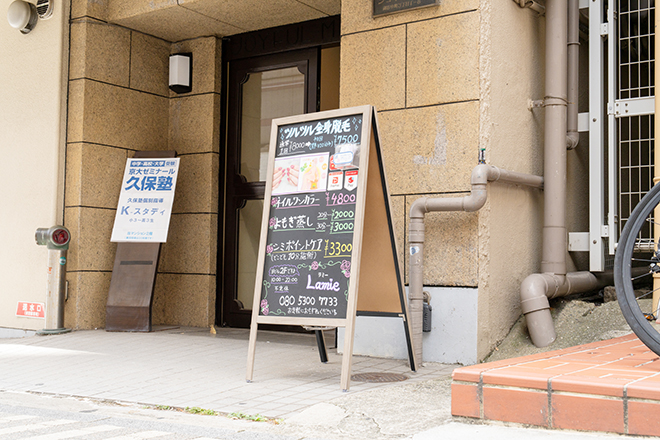 脱毛&フェイシャルサロンLamie | 灘/住吉のエステサロン