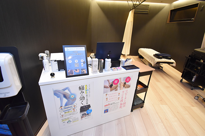 ONLY YOU接骨院 | 館林のリラクゼーション