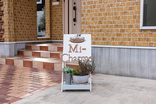 Private Salon Mi_Charme | 七尾のエステサロン