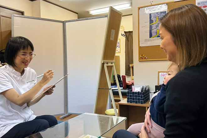 カイロプラクティックSUN | 倉吉のエステサロン