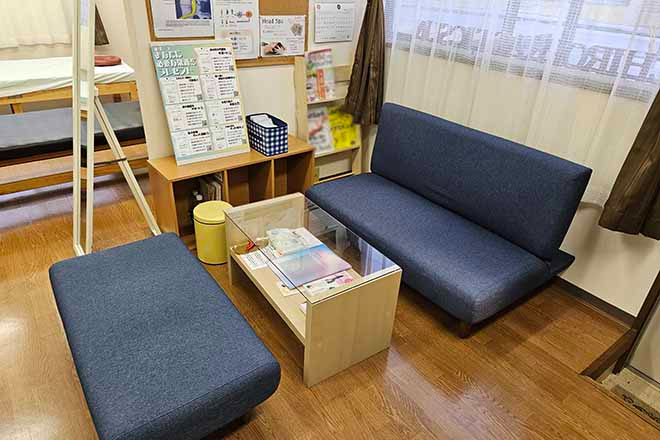 カイロプラクティックSUN | 倉吉のエステサロン カイロプラクティックSUN | 倉吉のエステサロン