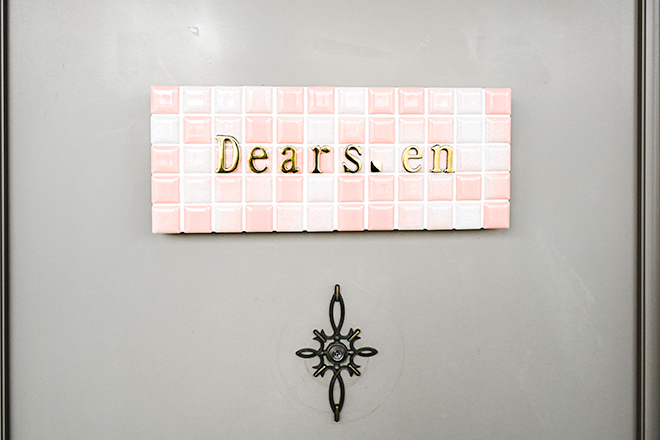 Dears.en | 白石区/南区/豊平区周辺のエステサロン