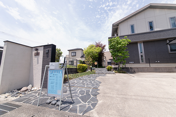 relaxation salon Oasis | 半田のリラクゼーション