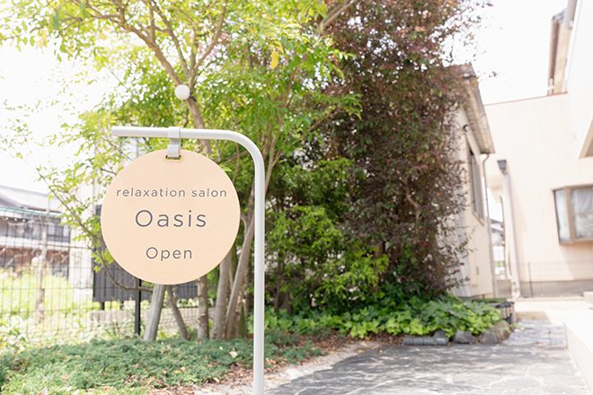 relaxation salon Oasis | 半田のリラクゼーション