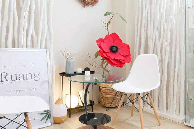 Ruang 都賀 | 都賀のエステサロン