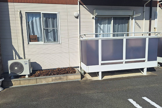 Blume | 桐生のエステサロン