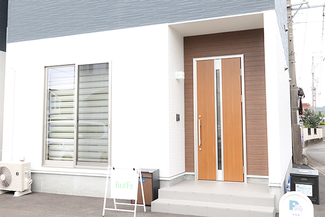 エステティック fluffy | 岐阜のエステサロン エステティック fluffy | 岐阜のエステサロン