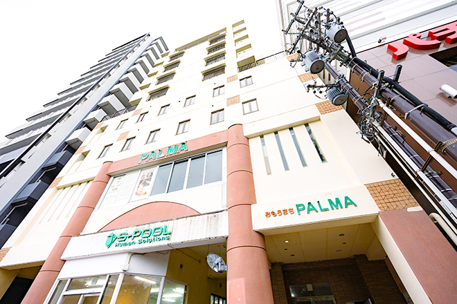 美容鍼灸サロン Lono | 那覇のリラクゼーション