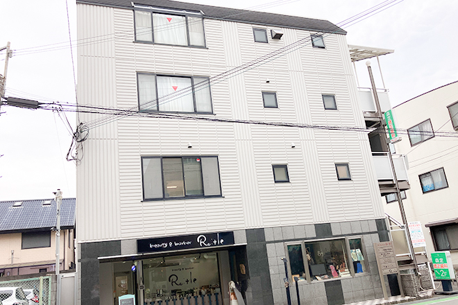 エステサロンruby-coco | 豊中のエステサロン エステサロンruby-coco | 豊中のエステサロン