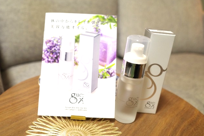 aroma salon maiza’ | 筑紫野のエステサロン